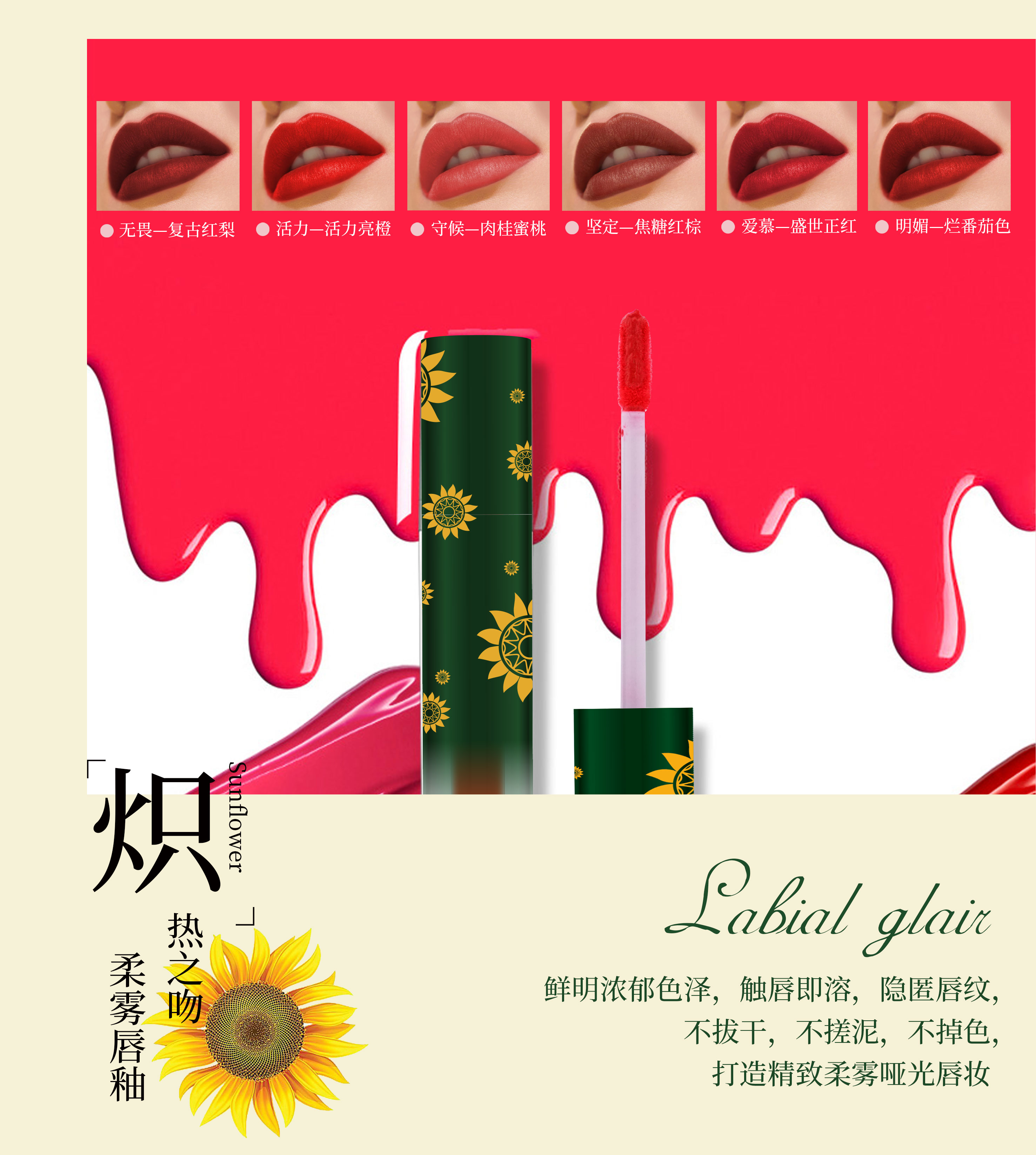 太阳花9.jpg